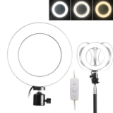 יפה לך! תאורת סלפי – Utorch Ring Light רק ב9.99$