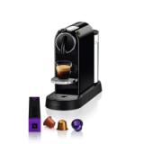 Nespresso Citiz מכונת אספרסו נספרסו סיטיז ב₪499 בלבד! כולל משלוח!