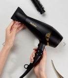 BaByliss | מייבשי ומחליקי שיער מבית בייביליס במחירי מבצע מעולים!