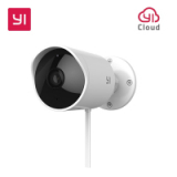 YI Outdoor – מצלמת האבטחה המומלצת במחיר גניבה! גרסא בינלאומית! רק 62.99$! ללא מכס!