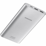 מטען נייד Samsung 10000mAh Fast Charge יבואן רשמי ומשלוח חינם! – רק ₪79!