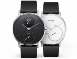 שעון חכם Nokia Withings בדיל בזק! רק 465 ש”ח!