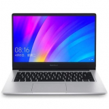 Xiaomi Redmibook – הלפטופ החדש של שיאומי – לראשונה עם משלוח רגיל (וביטוח מכס!) מחיר סופי רק כ649$ =2295 ש"ח!