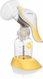 Medela Harmony משאבת חלב ידנית הרמוני רק ₪127 כולל משלוח! (במקום ₪269)