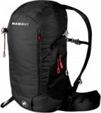 Mammut Lithium Speed 20L תרמיל יום קל משקל ב₪286 כולל משלוח! במקום ₪435!