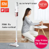 רק 71.99$ ש”ח לשואב האלחוטי החדש מבית שיאומי Xiaomi Deerma VC20S!! מתחת לרף המכס!!