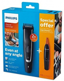 Philips Series 5000 קוצץ זקן + קוצץ אף ב₪210 כולל משלוח