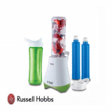 בלנדר שייקר Mix and Go Cool עם שני קרחונים להקפאה RUSSELL HOBBS ומשלוח חינם – רק ב78 ש”ח!