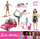 לקט Barbie ענק! בובות ואביזרים במחירים משוגעים ומשלוח חינם! 