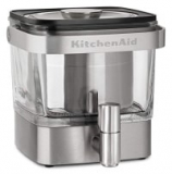 אוהבים קפה בחליטה קרה? מכשיר להכנת קפה קר של KitchenAid במחיר מעולה ומשלוח חינם!