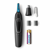 גוזם שיער אף/אוזניים/גבות – Philips Norelco Nose Hair Trimmer 3000 רק ב6.99$!