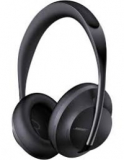 עודכן! Bose 700 – מהאוזניות הטובות בעולם עם סינון רעשים אקטיבי ב₪1190 (יבואן רשמי!)