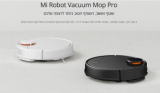 Xiaomi Mi Robot Vacuum Mop Pro החדש – יבואן רשמי + 2 מיכלים + משלוח חינם – ב1599 ש”ח!
