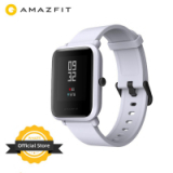 שעון חכם – Amazfit Bip – במבחר צבעים, גרסא גלובלית תומכת עברית – רק ב42.99$!