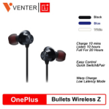 OnePlus Bullets Z – האוזניות החדשות של ONEPLUS עם טעינה מהירה, מגנטיים ועד 20 שעות סוללה! רק ב39.99$!