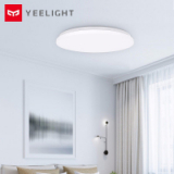 Yeelight YILAI 480 – תאורה חכמה גדולה וחזקה! רק ב$64.99 (עם שלט רק 74.28!)