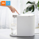 דיספנסר מים חמים מיידי Xiaomi SCISHARE S2101 – ללא מכס! רק $67.72!