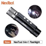 מדליק! NEXTOOL 6-in-1 1000lm החדש מבית שיאומי! רק ב$24.99 (+3$ משלוח)