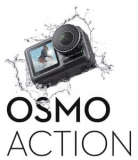 ירידת מחיר משוגעת! DJI OSMO ACTION – מצלמת האקסטרים האולטימטיבית עם מסך קדמי וייצוב מדהים במבצע של פעם בשנה! רק ב799 ₪!!! (בזאפ 1299-1850 ₪)