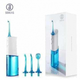 SOOCAS W3 – הסילונית הכי מומלצת! רק ב$28.99