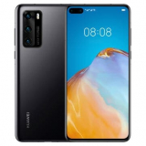 למבינים בלבד! סדרת מכשירי HUAWEI P40 המשובחת בפערי ענק מהמחירים בארץ!