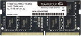 תוסיפו זיכרון! סטיק זיכרון ראם למחשב הנייד – TEAMGROUP Elite DDR4 16GB 2666MHz רק ב₪187!