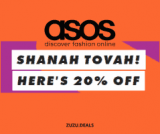 חג שמח ושנה טובה מASOS | קופון 20% הנחה על הקולקצייה החדשה של כל המותגים הכי שווים – נייק, אדידס, פומה, ניו באלאנס, ריבוק ועוד!