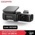 לחטוף! DDPai Mini3 – מצלמת רכב מומלצת! עם עמידות גבוהה לחום, WIFI, רזולוציה גבוהה וזיכרון מובנה! רק ב$45.99!
