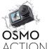 DJI OSMO POCKET – גימבל- מצלמת הטיולים/ולוגים האולטימטיבית במחיר נדיר! רק 899 ש”ח (בזאפ 1,699 – 1,199 ₪!)