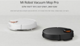 שואב רובוטי Xiaomi Mi Robot Vacuum Mop Pro המומלץ בכפל הנחות! יבואן רשמי + 2 מיכלים + משלוח חינם – רק ב₪1,249!