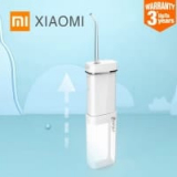 סילונית מבית שיאומי – XIAOMI MIJIA ENPULY Mini – עם מיכל מתקפל! רק ב$21.44!