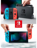 קונסולת משחק נינטנדו סוויץ Nintendo Switch 32GB V2 ב₪1455 בלבד!