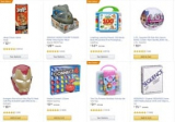 פינוק! 10$ הנחה בקנייה מעל 50$ על 1434 מוצרים! צעצועים לילדים, תחפושות, משחקים ועוד!