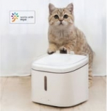 מיכל מים אוטומטי חכם לכלב/חתול מבית שיאומי למים זורמים עם סינון + אפליקציה וWIFI – רק ב175 ש”ח כולל משלוח!