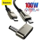 מבריק! כבל BASUES USB-C 100W – עם מתאם מובנה ללפטופים! להטעין את הסמארטפון, הלפטופ, הטאבלט, האוזניות….הכל עם כבל אחד (גם אם המחשב שלכם ישן!)