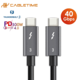 כבל USB C 3.1 Thunderbolt 3 תומך QC4.0 וPD 100W רק ב$13.99!