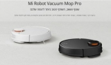 שואב רובוטי Xiaomi Mi Robot Vacuum Mop Pro המומלץ בכפל הנחות! יבואן רשמי + 2 מיכלים + משלוח חינם – רק ב₪1,189!