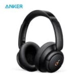 אוזניות הANC הכי מומלצות! (בתקציב נמוך) Anker Soundcore  Life Q30 – רק ב$62.70!!!