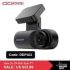 DDPai Dash Cam Mini5 4K – מצלמת רכב איכותית במיוחד עם 4K, זיכרון מובנה 64GB, GPS וWIFI 5GHZ רק ב$116.19