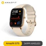 הכי זול אי פעם! שעון חכם שיאומי Amazfit GTS – גרסא גלובלית רק ב$77.08