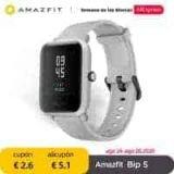 Amazfit Bip S – השעון הכי פופלרי של שיאומי בדור החדש והמשופר – כולל עברית רשמית רק ב$51.99!