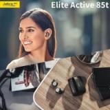 אוזניות Jabra Elite Active 85t עם סינון רעשים אקטיבי רק ב₪789 עד הבית!