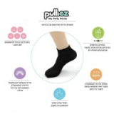 Pulliez – כי מספיק עם המיון גרביים אחרי כל כביסה…קחו מארז גרביים לכל המשפחה במבצע קונים יותר – משלמים פחות!