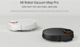 שואב רובוטי Xiaomi Mi Robot Vacuum Mop Pro – המומלץ הרשמי + 2 מיכלים – הכי זול אי פעם! רק ב₪1,103!!!