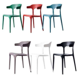 מארחים בחג?סט 4 כיסאות דקורטיבים ועמידים במבחר צבעים רק ב₪499!