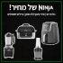 רק עד חצות! Ninja Foodi 8-in-1 – תנור אובן דיגיטלי משולב טיגון וצלייה באוויר רק ב₪1,099 עם משלוח מהיר חינם!