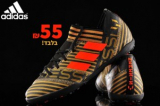 נעלי קט-רגל לילדים ונוער Adidas NEMEZIZ MESSI TANGO – רק ב₪55 (מידות 36.5/37/38/38.5)