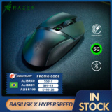 Razer Basilisk X HyperSpeed – עכבר גיימינג אלחוטי משובח! חיישן 16K DPI, אלחוטי + בלוטות’, סוללה 450 שעות ו6 כפתורים רק ב₪130 כולל משלוח! (בארץ ₪265+)