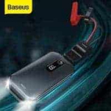 Baseus 12000mAh – סוללת התנעה/ג’אמפר/בוסטר רק ב$49.67!