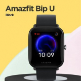 שעון חכם Amazfit Bip U – גרסא גלובלית ב₪195!